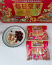 三只松鼠每日坚果750g/30袋 坚果礼盒礼包开心果核桃零食 团购送礼 实拍图
