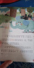 书本里的蚂蚁 彩图注音版儿童文学 一二年级课外书 小学语文课外阅读经典丛书 大语文系列 实拍图