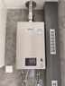 林内（Rinnai）【小蛮腰Pro】16升燃气热水器天然气【国家补贴15%】恒温ECO节能 低水压启动16GD32（JSQ31-GD32） 实拍图