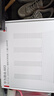 华为路由AX3 双频合一 自动优选 wifi6/多连不卡无线家用穿墙/AX3000/高速千兆路由器 实拍图