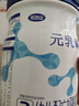 完达山（wondersun）新国标 元乳臻益 幼儿配方奶粉3段800克（12-36个月适用） 实拍图