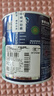 多乐士（Dulux）致悦竹炭抗甲醛五合一净味室内乳胶漆墙面抗菌油漆涂料 A8146补墙漆白色1L 实拍图
