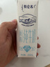 蒙牛特仑苏【0脂肪礼盒装】脱脂纯牛奶 250ml×16盒(3.6g优质乳蛋白)  实拍图