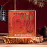 中茶海堤茶叶 浓香型铁观音茶叶高焙火 黑乌龙熟茶 送礼长辈 【独立50小包】罐装500g 实拍图