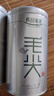 乐品乐茶茶叶绿茶特级毛尖2025新茶明前春茶嫩芽冷泡茶解暑250g送礼品袋 实拍图