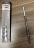 自然堂（CHANDO）纤变万画精细眉笔#01浅咖色0.06g 实拍图
