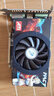 华硕/技嘉/七彩虹/微星/品牌随机GTX1060/1660TI/2060台式机二手显卡吃鸡游戏显卡 HD6570-2G【办公娱乐 家用智选】 实拍图