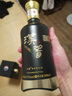 茅台（MOUTAI）汉酱135BC 酱香型白酒 51度 500ml 单瓶装 年份随机 实拍图