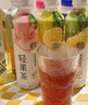 喜茶轻果茶 低糖低卡0脂果味茶饮料蜜桃蔓越莓450ml*15瓶整箱 实拍图