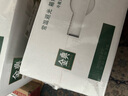 伊利金典3.8g乳蛋白 鲜活纯牛奶整箱 250ml*8瓶 30天常温短保 礼盒装 实拍图