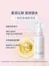 芙丽芳丝（Freeplus）清爽水乳套装护肤品化妆品清爽肤水乳液生日礼物送男女友 实拍图