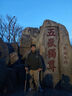 骆驼（CAMEL）休闲户外登山裤男防泼水直筒工装裤 J14CA6L6645 卡其 XL 实拍图