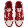 耐克NIKE女休闲板鞋 DUNK 运动鞋HF1986-100红37.5 实拍图