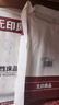 无印良品四件套旅行一次性床单被套罩枕套加厚酒店床上用品双人款-巴洛克 实拍图