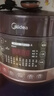 美的（Midea）圆釜系列电压力锅双胆高压电饭锅 家用全自动智能预约开盖煮小米粥炖汤YL50Easy203电饭煲4-6人 实拍图