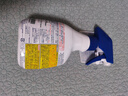 花王（KAO）强力除霉剂400ml 浴室墙面墙体除霉喷雾啫喱去霉斑霉菌清除清洗剂 实拍图