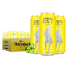 瓦伦丁（Wurenbacher）拉格啤酒500ml*24听 劲爽甘冽 整箱装 德国原装进口精酿啤酒 实拍图