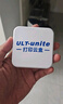 ULT-unite智能打印云盒无线打印服务器支持电脑共享安卓苹果手机远程wifi云打印小白盒 实拍图