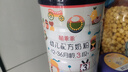 萌乖乖妈咪爱幼儿配方牛奶粉3段新国标DHA益生元三段奶粉800g 2罐*800g 3段 实拍图