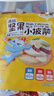 小鹿蓝蓝坚果披萨儿童小饼干蛋糕糕点休闲健康零食蔓越莓果干曲奇240g 实拍图