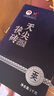 安化黑茶茶叶金花茯砖黑茶1kg11年陈湖南特产七星灶手筑礼盒送礼 实拍图