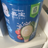 嘉宝（GERBER）番茄牛肉谷物高铁米粉 6月龄果蔬类婴幼儿辅食米糊250g 实拍图