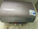 美的（Midea）60升玲珑超薄双胆扁桶电热水器3300W变频 水电分离镁棒免换一级能效F6033-UDmini国家补贴以旧换新 实拍图
