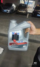 美孚（Mobil）美孚1号极光银美孚先进全合成汽机油 5W-30 SP级4L 新老包装发货 实拍图