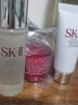 SK-II神仙水230ml+面霜50g+光子小灯泡30ml护肤品套装sk2化妆品skii 实拍图