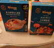 禾泱泱婴幼儿细面原味180g 含钙铁锌麦分龄面条宝宝辅食6月+ 实拍图
