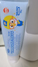 啵乐乐（Pororo）儿童牙膏宝宝防龋齿固齿3-6-12岁防蛀含氟进口换牙期80g*3套装 实拍图