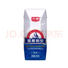 光明莫斯利安原味酸牛奶整箱200g*12【临期清仓】 实拍图