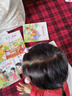 儿童语言表达绘本（全6册）宝宝语言表达启蒙绘本0-6岁幼儿园推荐亲子共度睡前故事早教绘本好习惯培养 扫码听故事有声伴读书香节阅读节 张艺兴618 实拍图