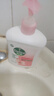 滴露（Dettol）洗手液消毒抑菌滋润500g+500g补充装儿童家庭护手替换 实拍图