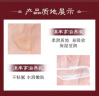 后（The history of Whoo）后套装拱辰享水妍津率享雪玉凝天气丹水乳霜秘贴套盒女护肤品礼盒 津率享红华凝香爽肤水150ml礼盒 实拍图