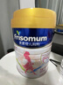 美素佳儿妈妈 (Frisomum)孕产妇配方奶粉（调制乳粉）800g 实拍图
