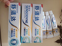 舒适达护釉健专业修复牙膏350g（100g*2+90g*1+30g/20g*2新旧包装随机发 实拍图