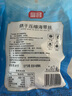 富昌 压缩海带丝80g(16g*5) 福建特产海带干货凉拌煲汤食材  实拍图