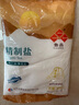 鲁晶精制盐400g【未加碘】 家用盐炒菜调味品 食用盐 国企品牌 实拍图