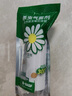 巴斯夫除虫菊杀虫剂喷雾蟑螂药蚂蚁跳蚤臭虫苍蝇衣鱼虫小飞虫下水道80ml 实拍图