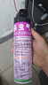 雷达(Raid) 杀虫剂喷雾 550ml*2瓶 绿茶香型 杀蟑喷雾 杀虫气雾剂 实拍图