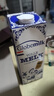 荷高（Globemilk）荷兰原装进口 3.7g优乳蛋白全脂纯牛奶 1L*6 营养高钙早餐奶 实拍图