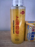 上海药皂硫磺皂液液体香皂500g+上海硫磺皂除螨香皂130g 实拍图