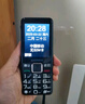 金立（Gionee）老年人手机4G全网通全新老年机超长待机2.8英寸大屏大字体大声音大按键学生备用功能机V23 黑色  实拍图