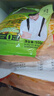 粮全其美手抓饼原味100g*20片装健康早餐卷饼 培根火腿烤肠伴侣早餐半成品 实拍图