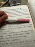 百乐（PILOT）可替换钢笔墨胆墨囊 钢笔替芯墨水胆 78G/88G/贵妃60r/笑脸墨水胆 IC-50黑蓝色6支装 实拍图