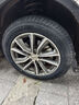 双星（DOUBLE STAR）轮胎/汽车轮胎 225/60R18 100H SS81适配吉利/博越/丰田威兰达 实拍图