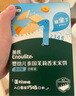 英氏（Engnice）婴幼儿米饼原味 婴儿零食儿童磨牙饼干宝宝零食6个月以上48g 实拍图