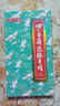 四大名著思维导图折页画册 中小学生中国古典文学名著漫画解读西游记红楼梦水浒传三国演义人物关系图 实拍图