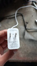 雷珞克120W充电器适用华为闪电快充mate50/40pro/p50p40p30Nova8适用荣耀v40v50套装手机66W插头套装快充 120W套装【1.5米快充线+充电头】 实拍图